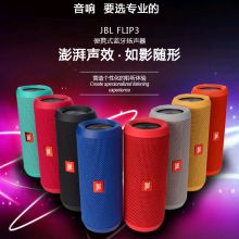 2018年音響功放價(jià)格行情與批發(fā)采購(gòu)指南